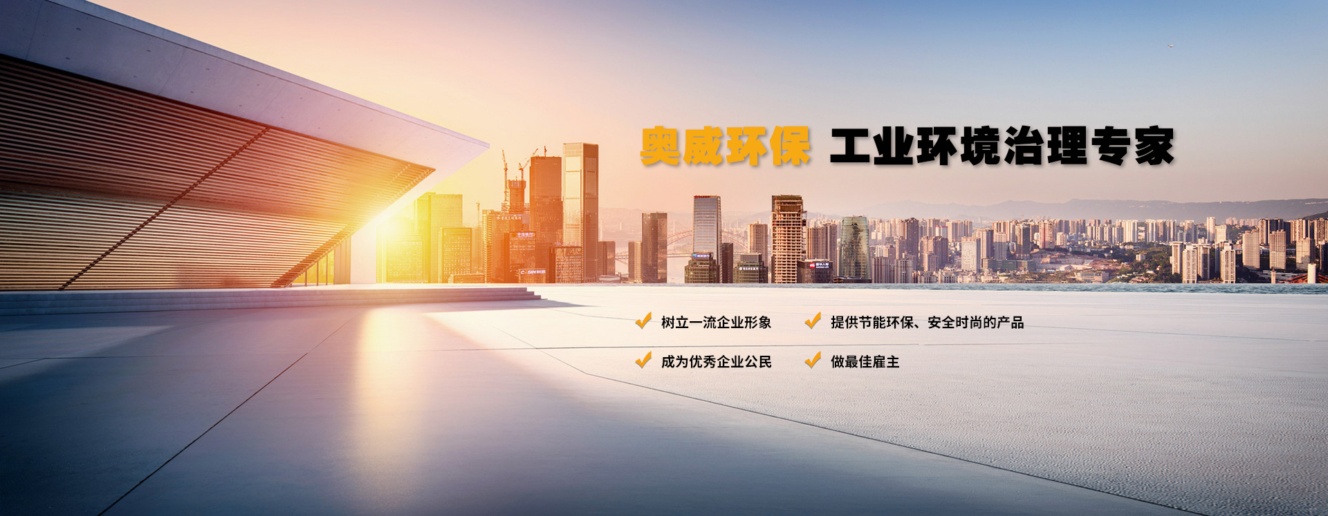 江苏江缆科技有限公司 江苏江缆科技有限公司