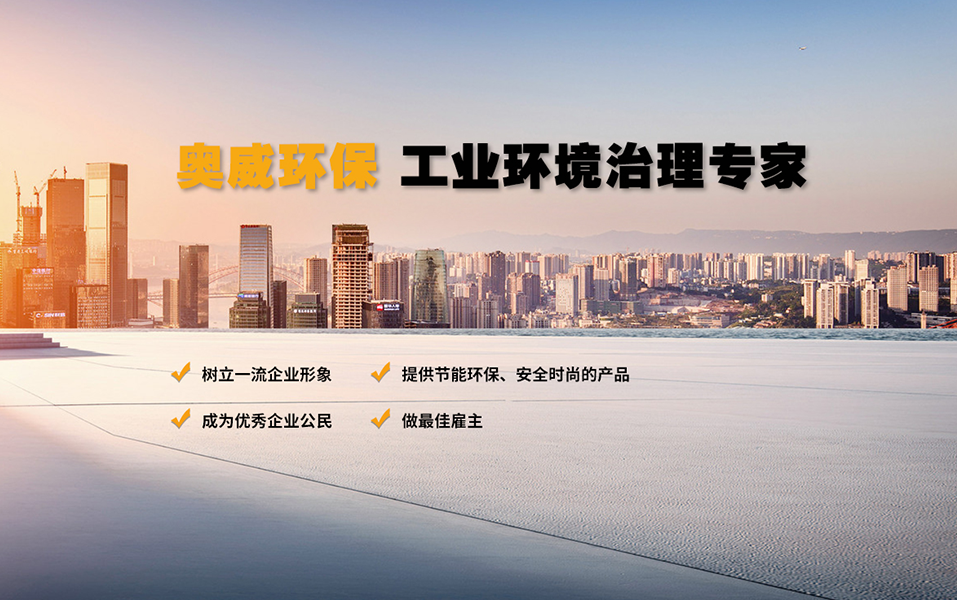 关于我们 关于我们